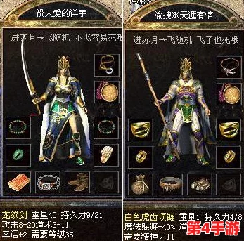 热血江湖深度探讨：医生职业正邪两派，PK场上谁主沉浮？