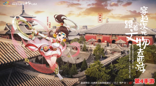 紫蛛儿的墓碑在哪?揭开这个神秘角色背后的故事与历史,带你走进她的世界 紫蛛儿的墓碑在哪?揭开这个神秘角色背后的故事与历史,带你走进她的世界