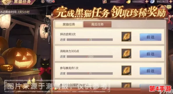 《暗喻幻想》魔法策略:构建梦幻配队,解锁无限战斗潜能的秘法指南 《暗喻幻想》魔法策略:构建梦幻配队,解锁无限战斗潜能的秘法指南
