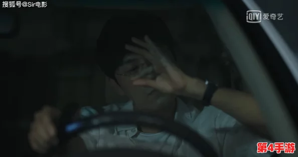 电流アクメ拷问所痉挛女体:揭示隐藏在黑暗中的秘密与人性的扭曲,挑战道德底线的极限体验 电流アクメ拷问所痉挛女体:揭示隐藏在黑暗中的秘密与人性的扭曲,挑战道德底线的极限体验