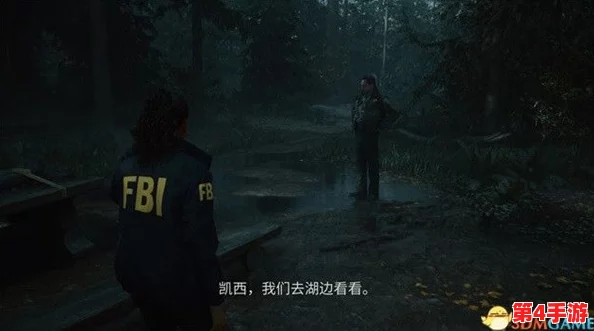 《心灵杀手2》第六章:迷雾山径的智勇解密之旅——详尽图文策略指南 《心灵杀手2》第六章:迷雾山径的智勇解密之旅——详尽图文策略指南
