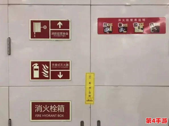 地铁紧急疏散:精选最佳逃生服务区,确保乘客安全快速撤离指南 地铁紧急疏散:精选最佳逃生服务区,确保乘客安全快速撤离指南