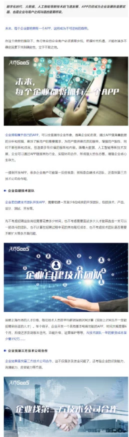 在数字时代，www.91不仅是一个网址，更代表了互联网的无限可能与信息交流的桥梁