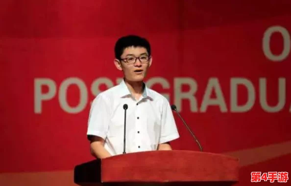 5G天天看罗志祥先观后感:深入分析罗志祥在5G时代的表现与影响,带你了解他的最新动态与作品 5G天天看罗志祥先观后感:深入分析罗志祥在5G时代的表现与影响,带你了解他的最新动态与作品