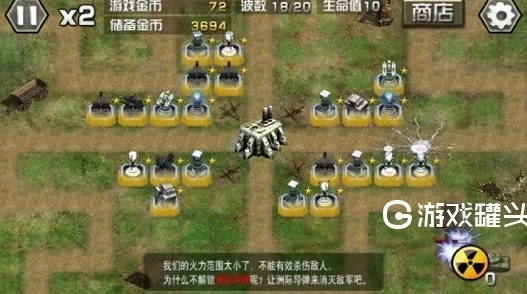 十二战纪:顶尖防御之光——揭秘最强坦克英雄,谁是你的战场守护神? 十二战纪:顶尖防御之光——揭秘最强坦克英雄,谁是你的战场守护神?