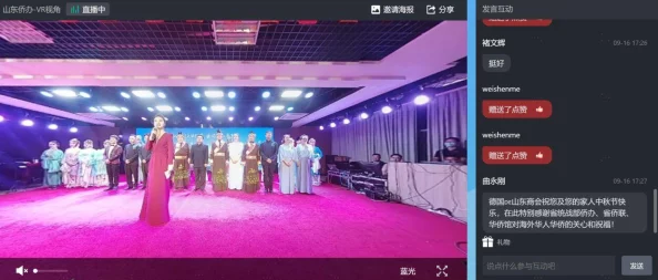 日本不卡免费：畅享无障碍观看体验，尽情欣赏最新热门影视作品与精彩节目！