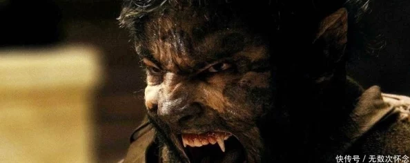 色狼人：揭示隐藏在夜幕下的神秘生物与人类之间的复杂关系，探讨其文化象征及影响力
