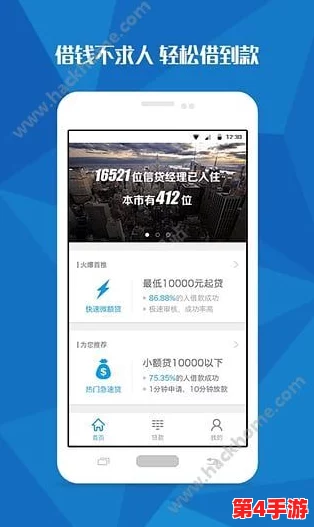 黄金网站app观看:最新功能与用户体验评测,助你轻松获取实时黄金市场动态与投资建议 黄金网站app观看:最新功能与用户体验评测,助你轻松获取实时黄金市场动态与投资建议