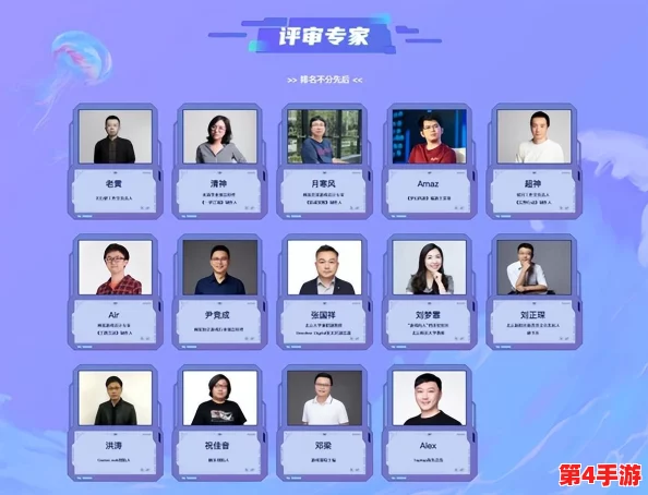 荒野行动:揭秘四大非凡探险,体验超乎想象的奇遇之旅 荒野行动:揭秘四大非凡探险,体验超乎想象的奇遇之旅