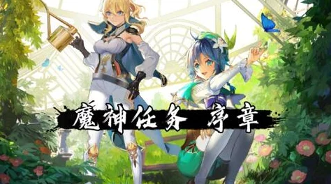 沉浸式享受，无氪金负担，《桃花源记》手游匠心复刻端游经典IP，绝美画面引领休闲新风尚