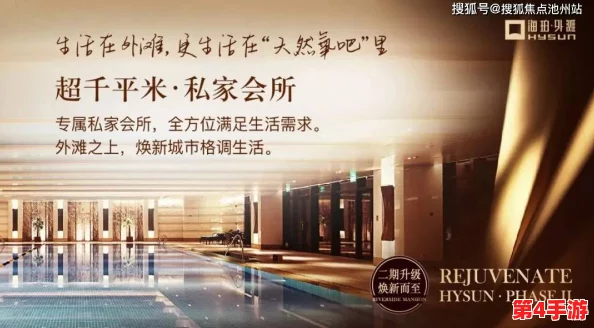 寡妇出装2024:新赛季装备更新与玩法解析,助你在游戏中更具竞争力! 寡妇出装2024:新赛季装备更新与玩法解析,助你在游戏中更具竞争力!