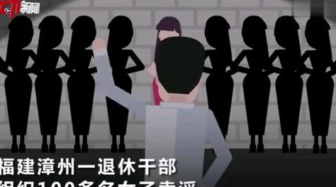 淫品色:揭示当代社会中色情文化的影响与挑战,探讨其对人际关系和心理健康的深远影响 淫品色:揭示当代社会中色情文化的影响与挑战,探讨其对人际关系和心理健康的深远影响