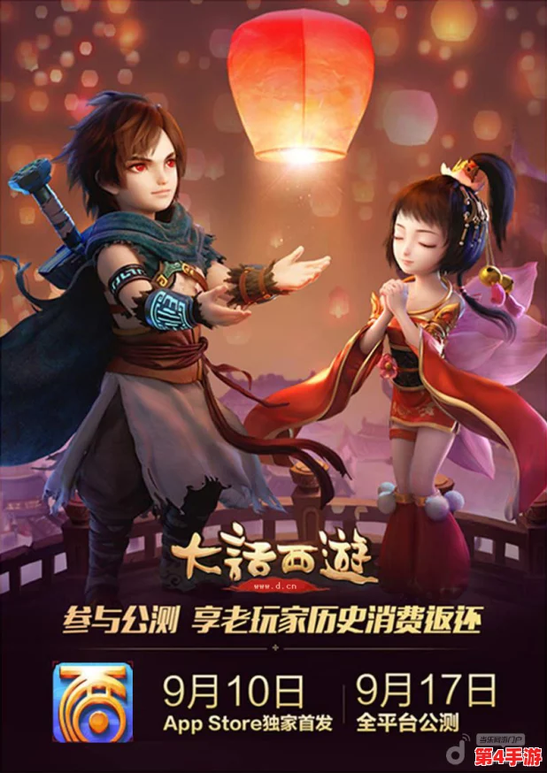 大话西游手游攻略:精选男鬼角色变身卡,实战效能深度剖析与推荐榜单 大话西游手游攻略:精选男鬼角色变身卡,实战效能深度剖析与推荐榜单