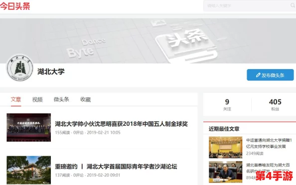 91成人版抖音上线,用户可分享成人内容引发热议与争议,平台监管面临新挑战 91成人版抖音上线,用户可分享成人内容引发热议与争议,平台监管面临新挑战
