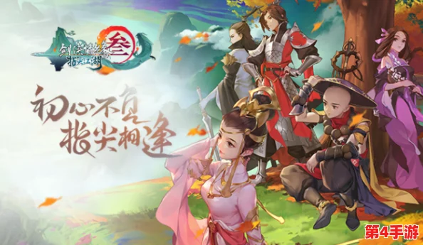 射雕江湖:无锁激战新纪元,ACT策略武林大赏,指尖演绎英雄传奇 射雕江湖:无锁激战新纪元,ACT策略武林大赏,指尖演绎英雄传奇