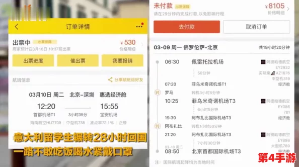 51cgfun今日吃瓜学生防走丢,实用性强,内容新颖引人入胜 51cgfun今日吃瓜学生防走丢,实用性强,内容新颖引人入胜