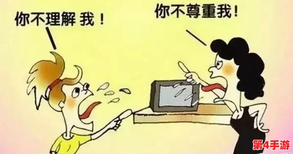 小扫货水怎么多叫出来，积极心态让购物变得更快乐，享受每一次的消费体验！
