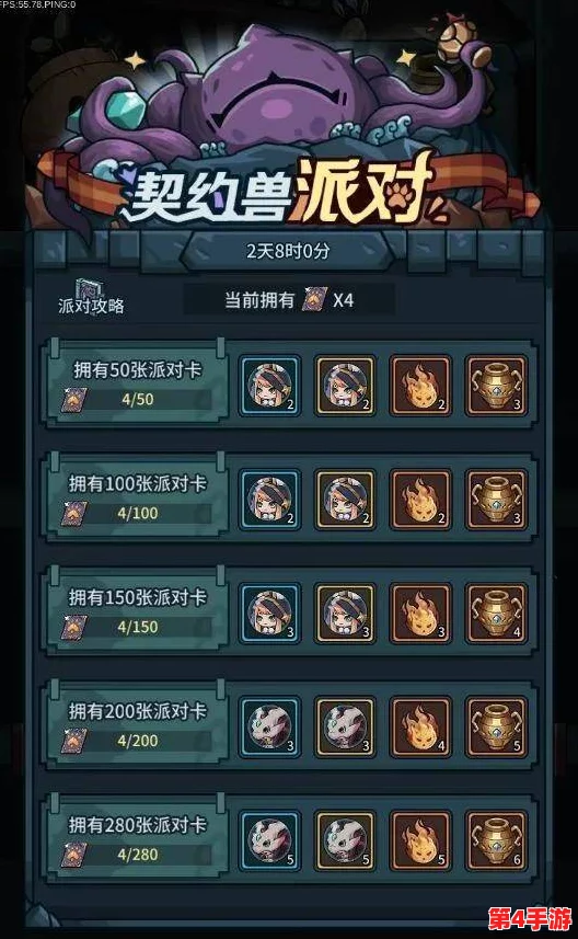 创世战纪:新手进阶攻略,解锁高效升级秘诀与策略深度剖析 创世战纪:新手进阶攻略,解锁高效升级秘诀与策略深度剖析