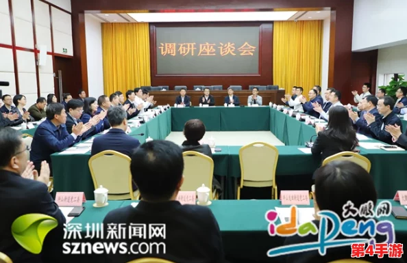 大地资源影视携手多方合作，推动生态文明建设与影视产业深度融合发展