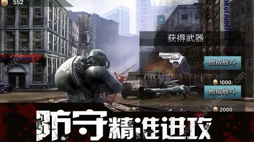 穿越丛林绝境：手机最低硬件门槛全攻略，畅玩逃命之旅的最低配置揭秘