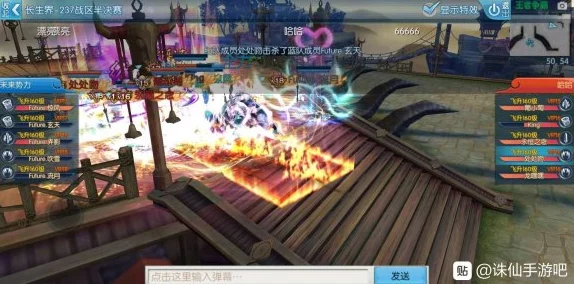 《诛仙手游》冰雪盛宴副本全攻略:技巧大放送,助你高效通关赢取丰厚节日奖励! 《诛仙手游》冰雪盛宴副本全攻略:技巧大放送,助你高效通关赢取丰厚节日奖励!