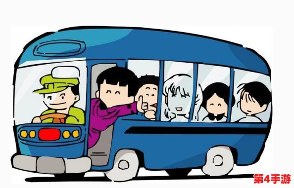 公交车后车座的疯狂C苏苏：当城市公共交通成为年轻人释放压力与个性的舞台时，我们该如何看待这种现象？
