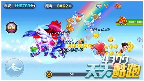 貂蝉携手沙滩摩托《天天酷跑》极速之旅:1:2500爆分技巧与实战体验详测报告 貂蝉携手沙滩摩托《天天酷跑》极速之旅:1:2500爆分技巧与实战体验详测报告