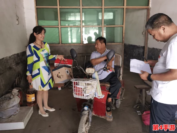 久椅VIP：全新会员服务上线，带来更优质的休闲体验与专属优惠活动