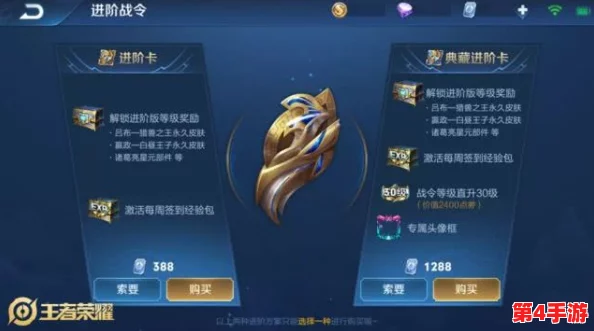 封神召唤师攻略:解锁灵脉矿山高效玩法,深度挖掘云母资源秘籍 封神召唤师攻略:解锁灵脉矿山高效玩法,深度挖掘云母资源秘籍