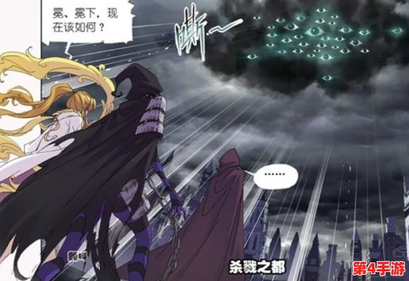 探索《西游女儿国》英雄试炼奥秘:全方位活动规则与攻略指南 探索《西游女儿国》英雄试炼奥秘:全方位活动规则与攻略指南