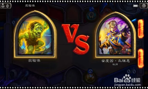 炉石策略进阶:鬼影巫师创新玩法揭秘,一费镜像速刷任务搭配火球术高效清场 炉石策略进阶:鬼影巫师创新玩法揭秘,一费镜像速刷任务搭配火球术高效清场