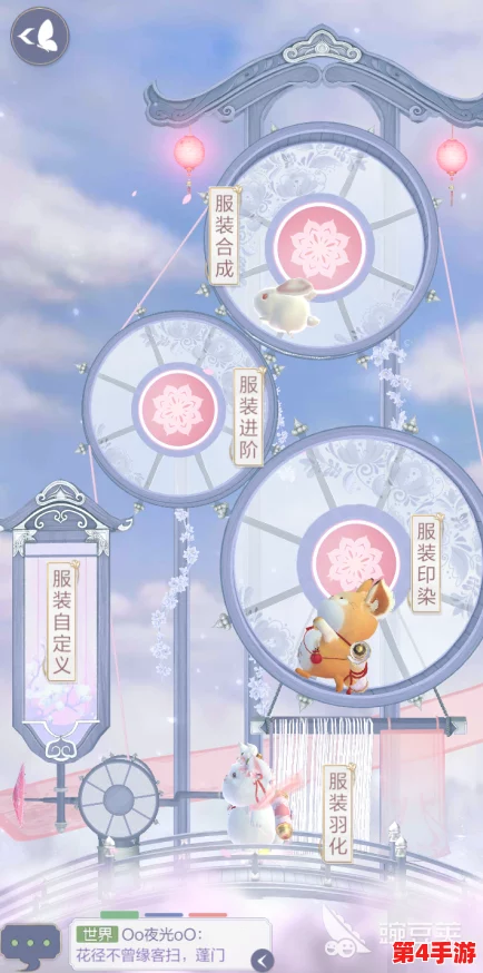 云裳羽衣第六章极限挑战:解锁困难模式完美通关策略与高级技巧全攻略 云裳羽衣第六章极限挑战:解锁困难模式完美通关策略与高级技巧全攻略