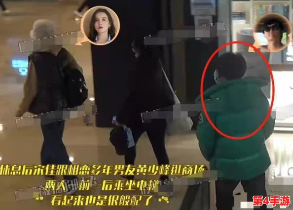 沟厕拍:某知名明星被曝在公共厕所内与神秘人士亲密互动,现场目击者纷纷围观引发热议! 沟厕拍:某知名明星被曝在公共厕所内与神秘人士亲密互动,现场目击者纷纷围观引发热议!