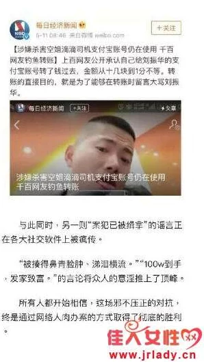 free骚年和老头互吃"引发热议,网友纷纷评论两代人之间的奇妙互动与文化碰撞 free骚年和老头互吃"引发热议,网友纷纷评论两代人之间的奇妙互动与文化碰撞