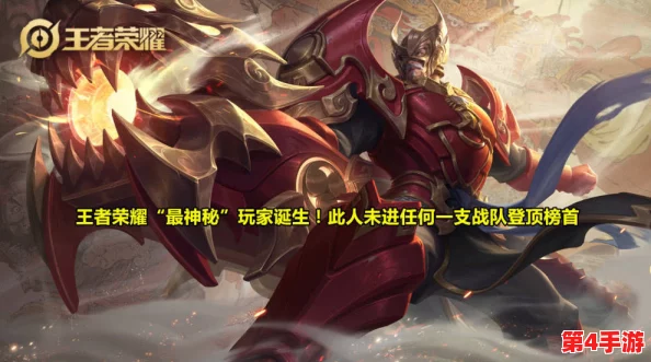 王者荣耀伽罗太华张嘴流眼泪图,背后竟隐藏着她与职业战队的秘密情感纠葛! 王者荣耀伽罗太华张嘴流眼泪图,背后竟隐藏着她与职业战队的秘密情感纠葛!