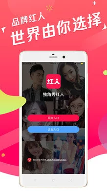 草莓视频入口:某知名明星与网红疑似在该平台上密谋合作,引发粉丝猜测和讨论 草莓视频入口:某知名明星与网红疑似在该平台上密谋合作,引发粉丝猜测和讨论