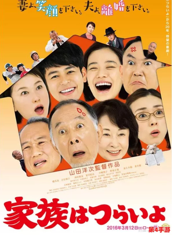 探索《魂斗罗归来》中的武器共鸣奥秘：全面剖析独特羁绊系统如何重塑战斗策略