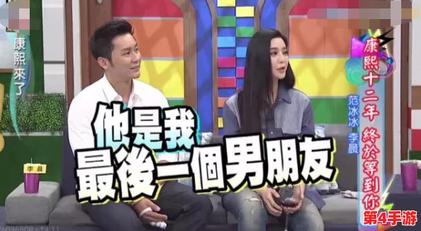 父亲有力挺送女儿，内幕曝光：背后原因竟是为了掩盖家族丑闻