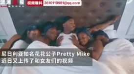 黑人狂躁日本孕妇：一场意外事件引发的社会关注与讨论，背后隐藏着怎样的文化冲突与人性思考？