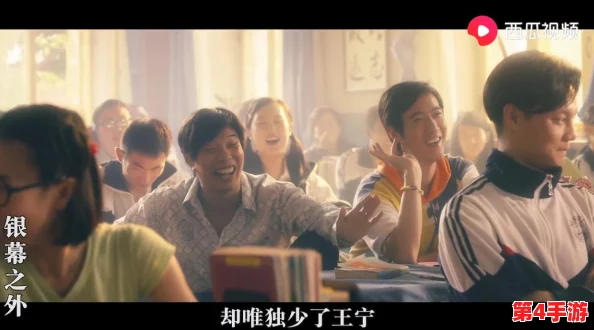 麻花传剧原创mv在线看动漫，网友爆料：幕后真相曝光！