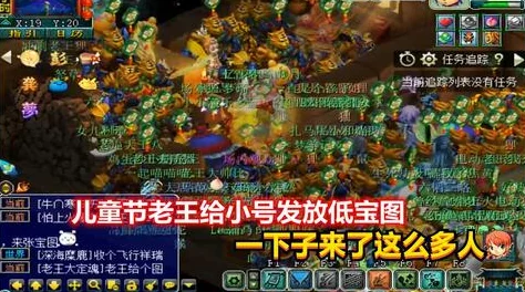 《仙灵奇缘》梦幻新纪元启航,6月16日午时盛大开启全新服务器庆典活动! 《仙灵奇缘》梦幻新纪元启航,6月16日午时盛大开启全新服务器庆典活动!