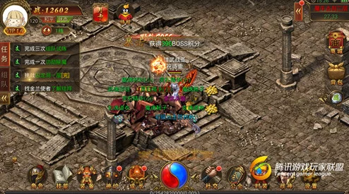 探索传奇霸业手游:揭秘魔牛尊者挑战技巧,解锁一转装备顶级掉落地点 探索传奇霸业手游:揭秘魔牛尊者挑战技巧,解锁一转装备顶级掉落地点