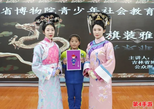 拗小搡BBBB搡BBB:一场关于创新与传统的碰撞,探讨现代社会中的文化传承与变革之路 拗小搡BBBB搡BBB:一场关于创新与传统的碰撞,探讨现代社会中的文化传承与变革之路