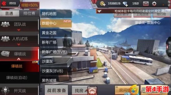CF手游荒岛特训：军事基地右下区域高效打野战术与隐秘点位全攻略分享