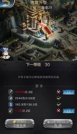 乱世王者：匠心筑梦，全面指南揭秘联盟堡垒高效建造策略与技巧