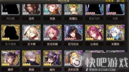 苍蓝境界精英攻略:安洁莉娜专属加点策略与高效连招技巧全面剖析 苍蓝境界精英攻略:安洁莉娜专属加点策略与高效连招技巧全面剖析