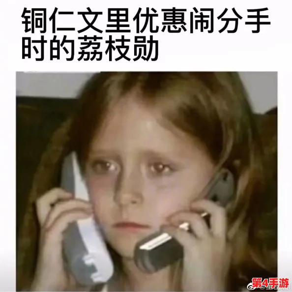 掀开奶罩边躁狠狠躁三p，暗合“饮水思源、不忘初心”