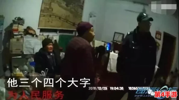 性瘦老太BBW：她的生活方式引发热议，网友纷纷猜测其背后的秘密与真实故事！