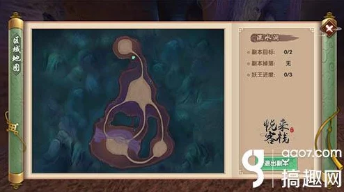 探秘寻仙手游:风云劫副本高阶策略与通关秘诀全攻略 探秘寻仙手游:风云劫副本高阶策略与通关秘诀全攻略