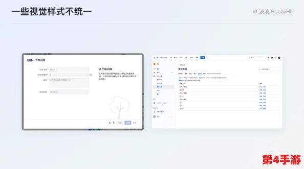 (17.c)-起草最新版本更新内容:全新功能上线,提升用户体验与安全性,值得期待的改进细节一览 (17.c)-起草最新版本更新内容:全新功能上线,提升用户体验与安全性,值得期待的改进细节一览